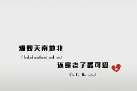 女儿和父亲说分手怎么挽回：重建亲情的有效策略